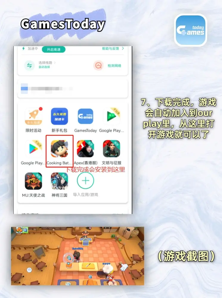 华体会体育hth首页登录入口截图3