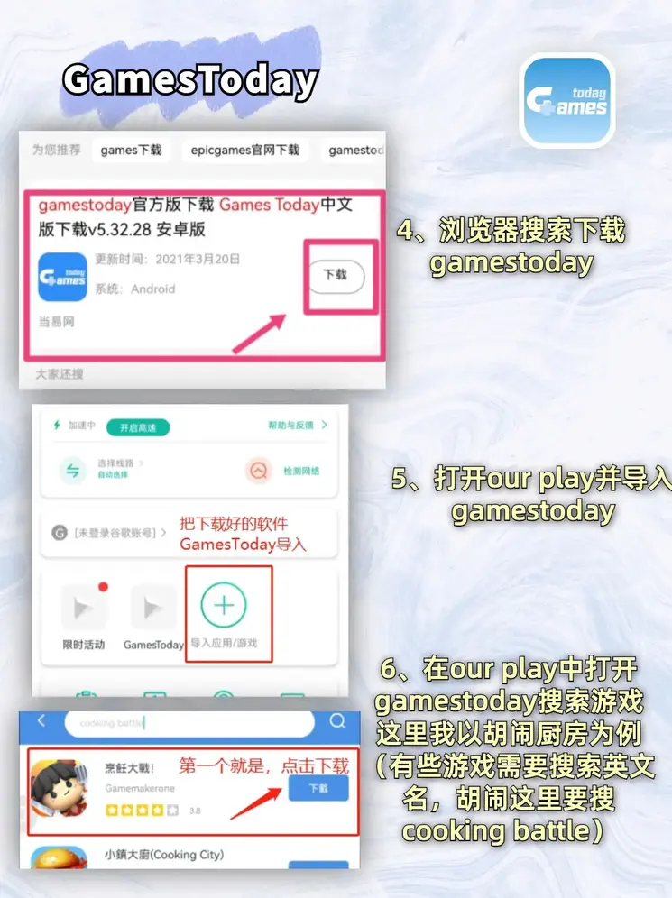 华体会体育hth首页登录入口截图2