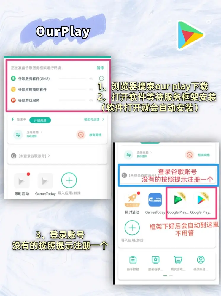 华体会体育hth首页登录入口截图1